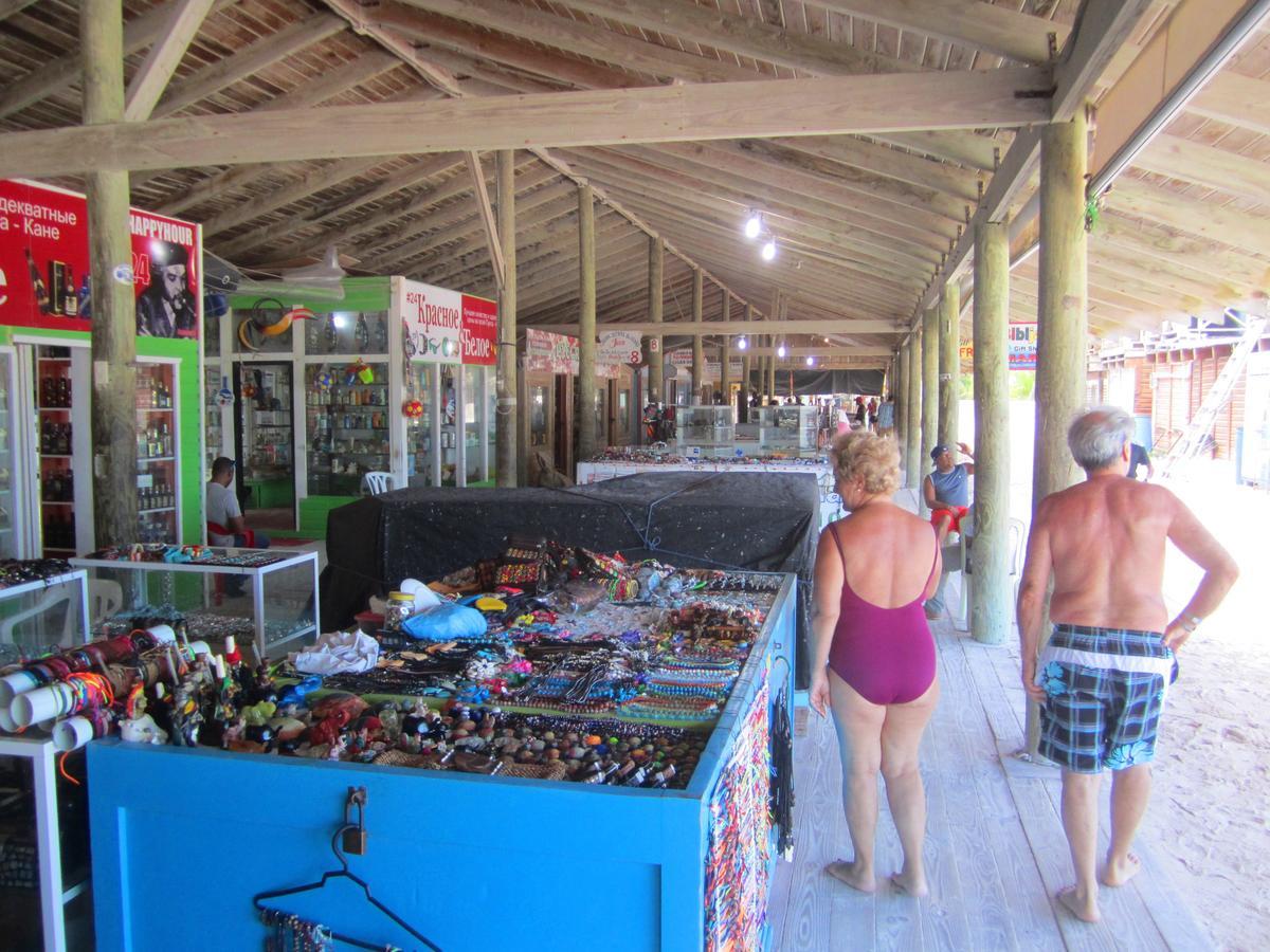 Sunshine Bed and breakfast Punta Cana