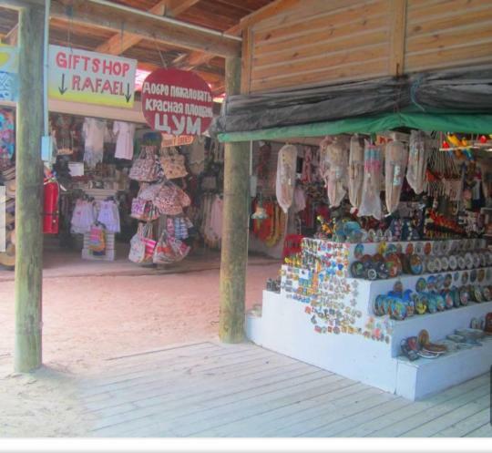Arcoiris Share Bavaro Pensión Punta Cana