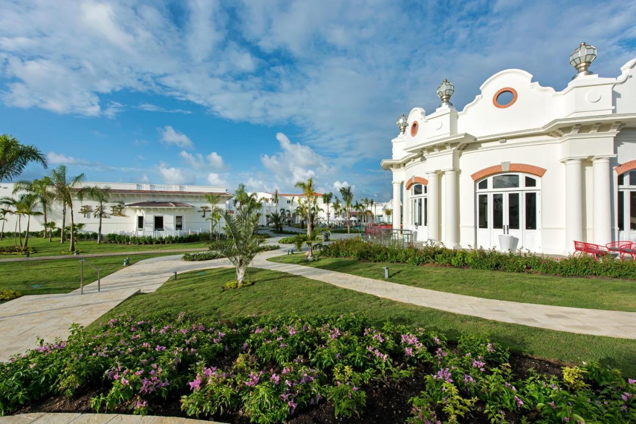 Resort Nickelodeon Punta Cana