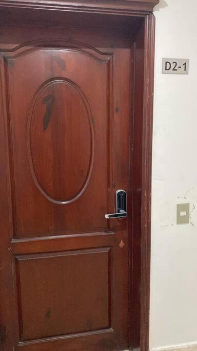 Bavaro Sun Beach Residential Apartamento Punta Cana