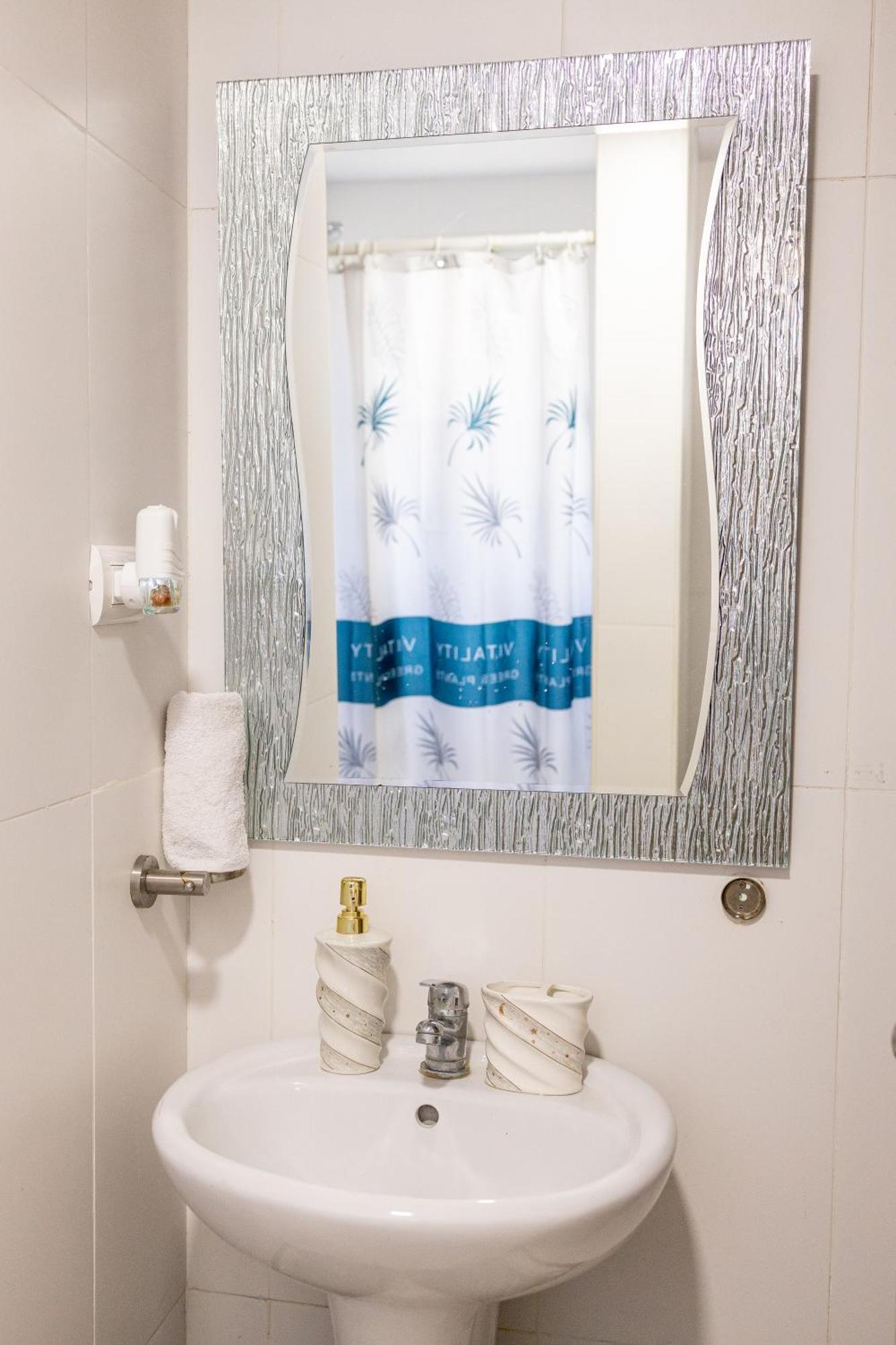 Precioso En Serena Village Apartment *