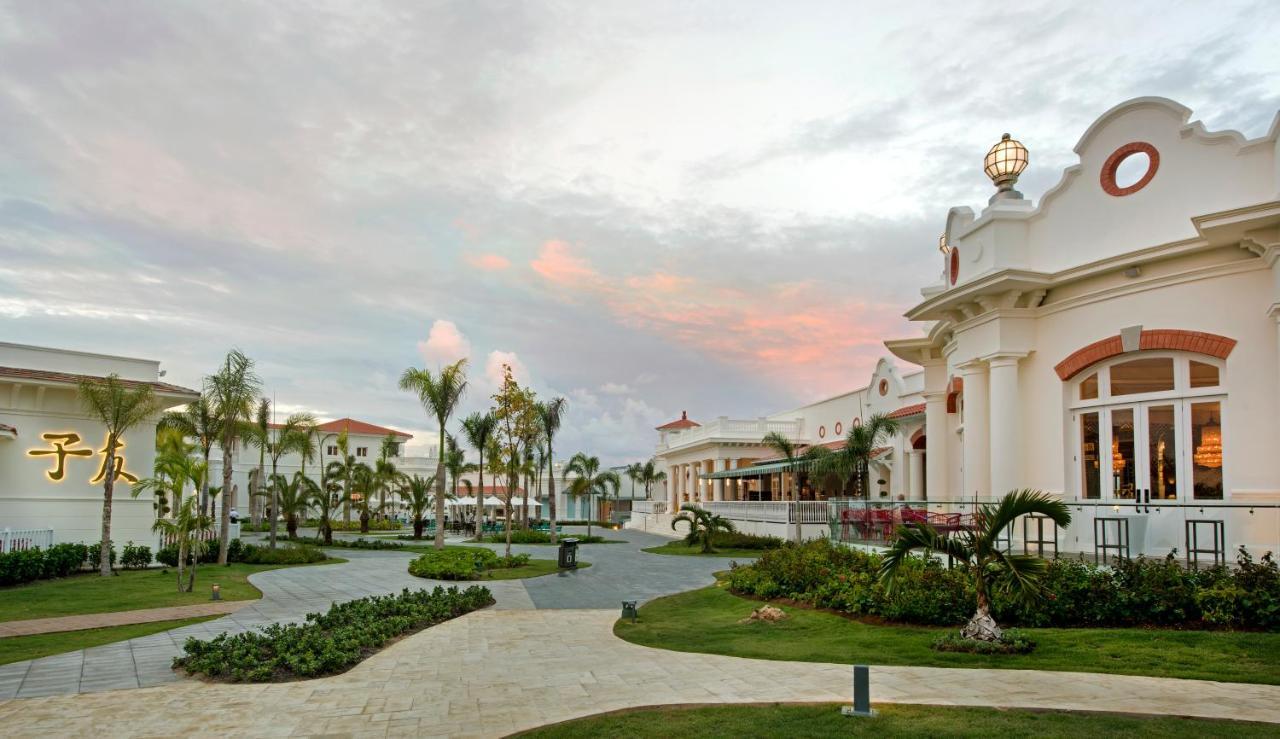 Resort Nickelodeon